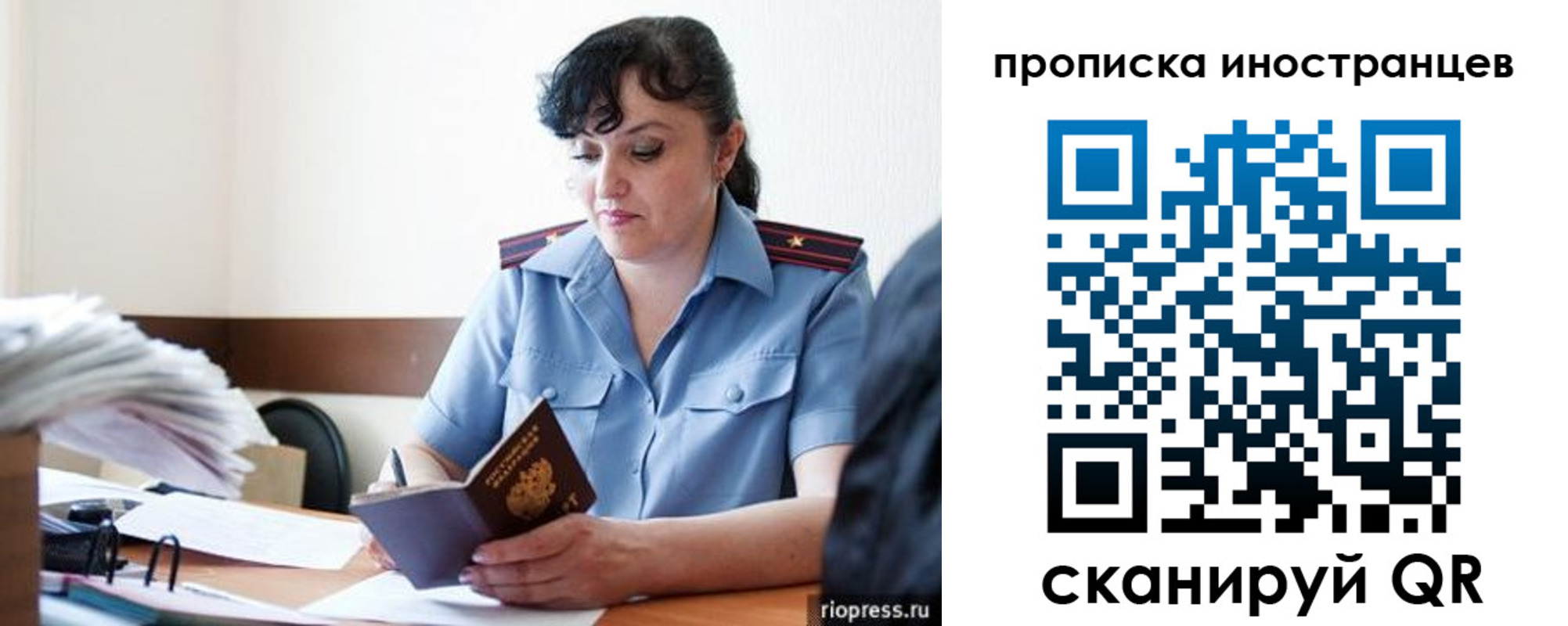 найти адрес прописки в Ненецком АО