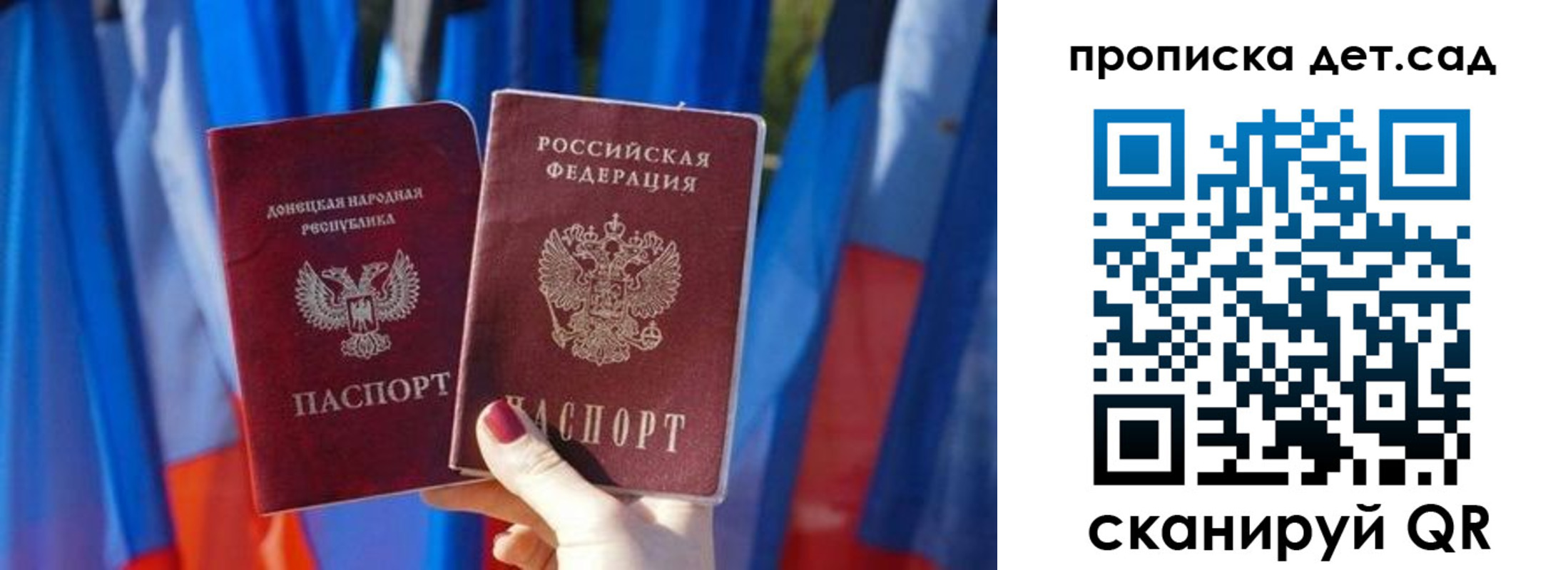 регистрация в Ненецком АО